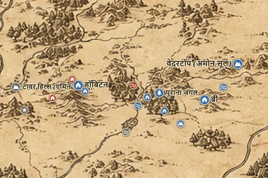 हॉबिटन से रिवेंडेल