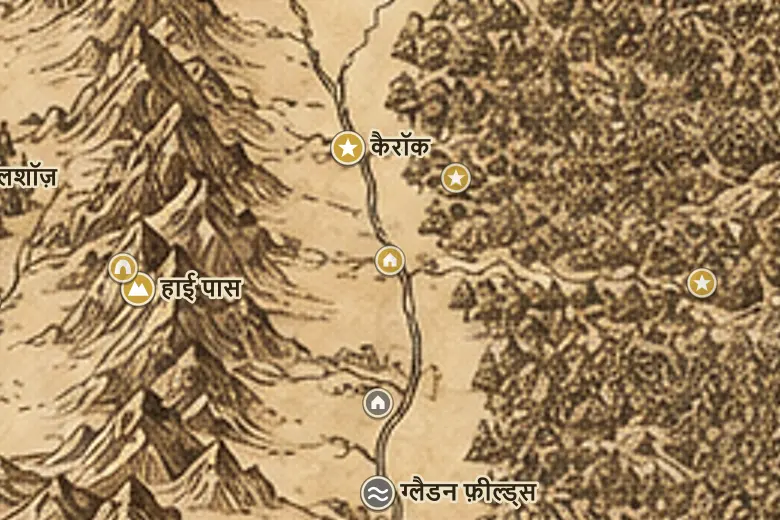 मिडिल-अर्थ के नक्शे पर बेयॉर्न का भवन