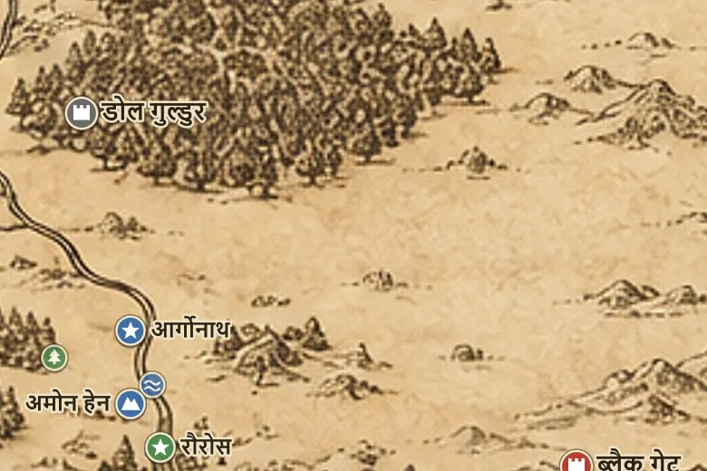 मिडिल-अर्थ के नक्शे पर भूरी धरती