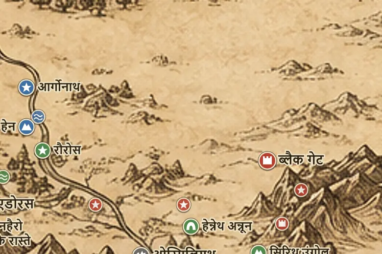 मिडिल-अर्थ के नक्शे पर मृत दलदल