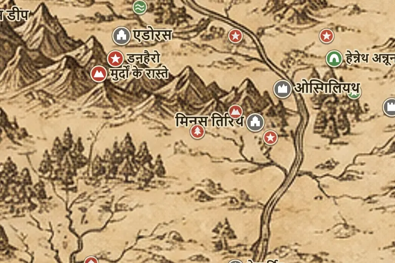 मिडिल-अर्थ के नक्शे पर द्रूदान जंगल