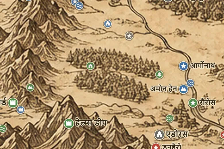 मिडिल-अर्थ के नक्शे पर फैंगॉर्न
