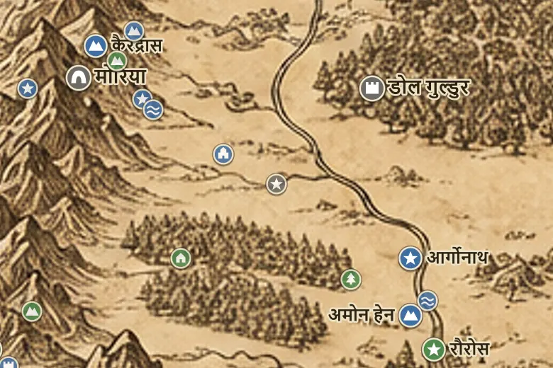 मिडिल-अर्थ के नक्शे पर केलेब्रांत का मैदान