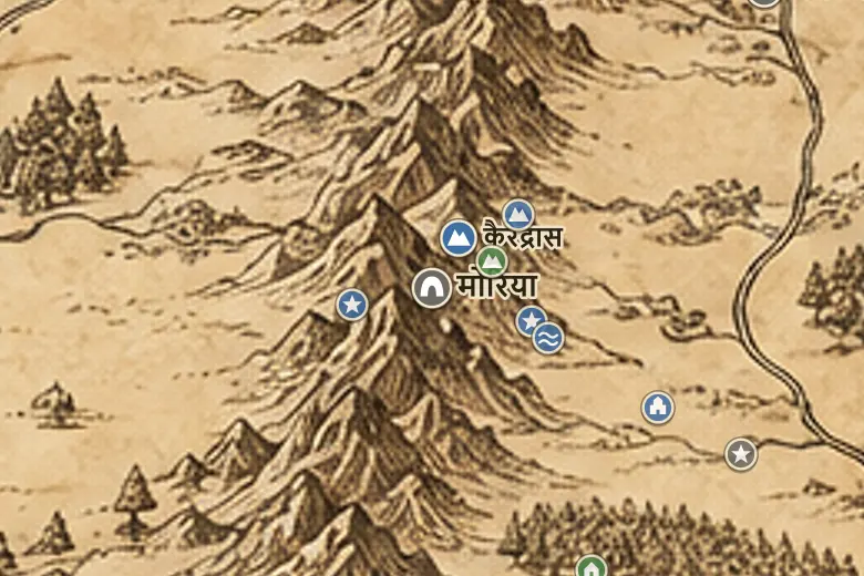 मिडिल-अर्थ के नक्शे पर मोरिया