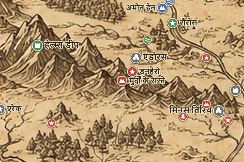 मिडिल-अर्थ के नक्शे पर मुर्दों के रास्ते