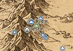 मिडिल-अर्थ के नक्शे पर केलेब्दिल