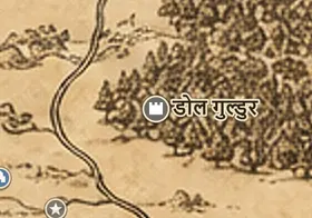 मिडिल-अर्थ के नक्शे पर डोल गुल्डुर