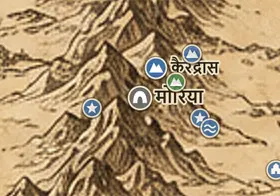 मिडिल-अर्थ के नक्शे पर मोरिया