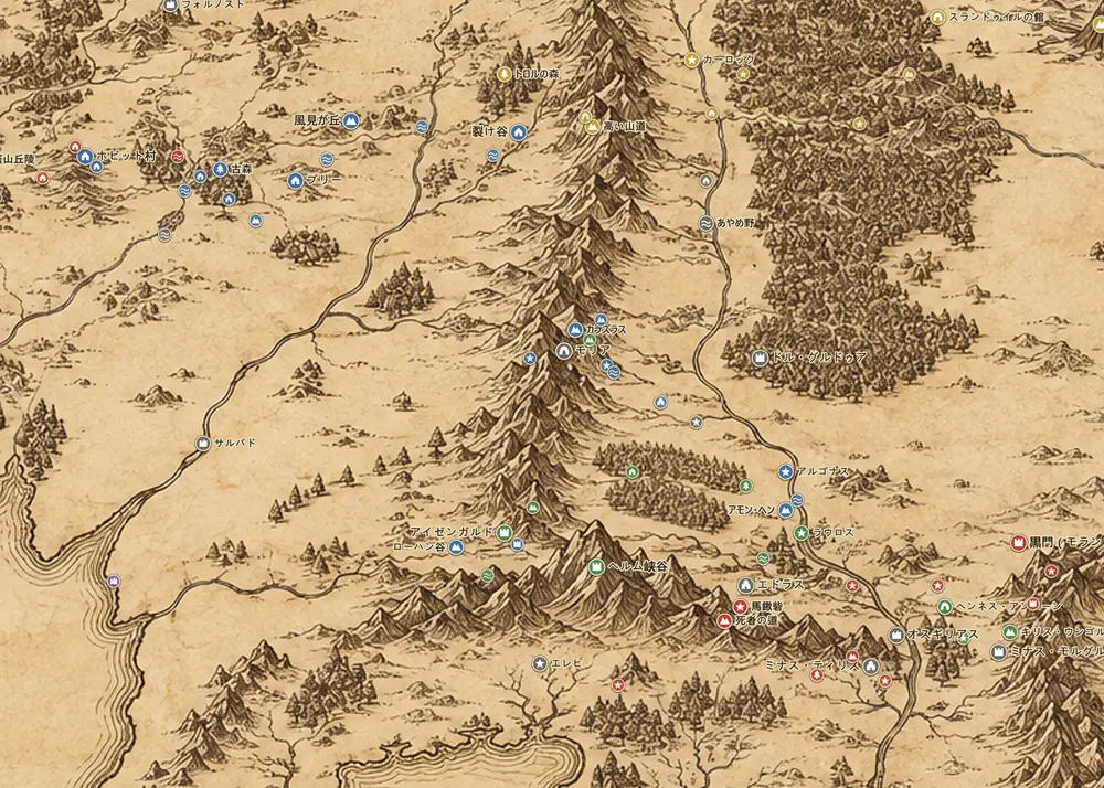 中つ国の地図上のガンダルフの奔走