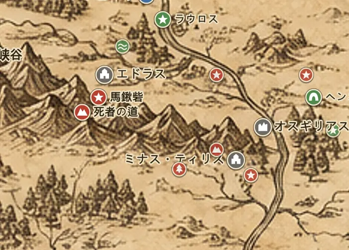 中つ国の地図上のロヒアリムの騎行