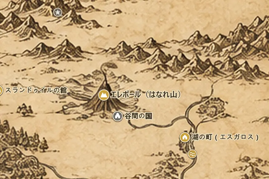 闇の森を抜けて湖の町へ
