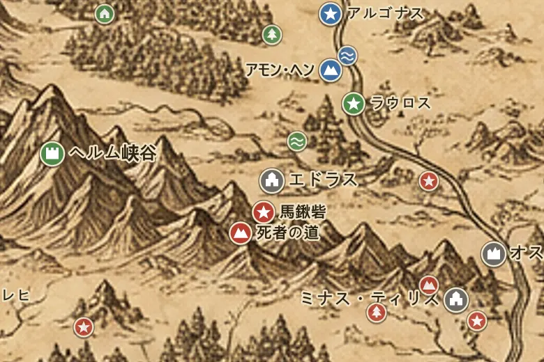 中つ国の地図上のエドラス