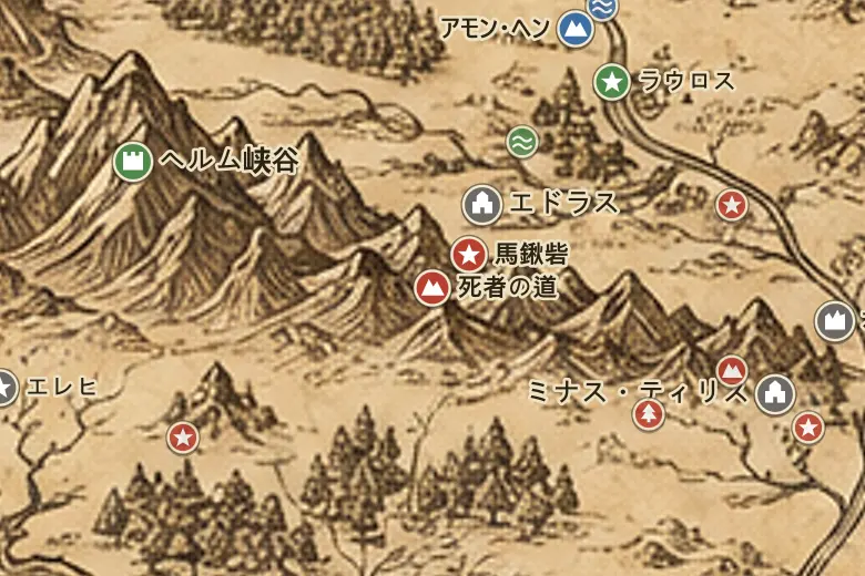 中つ国の地図上の死者の道