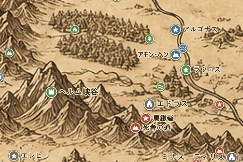 中つ国の地図上のローハン