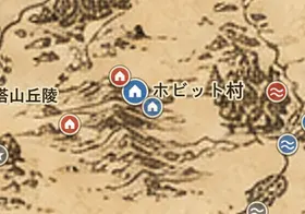 中つ国の地図上の水の辺村