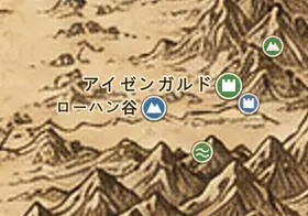 中つ国の地図上のローハン谷
