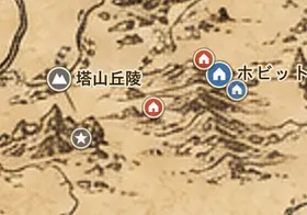 中つ国の地図上の大堀町