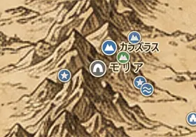 中つ国の地図上のモリア