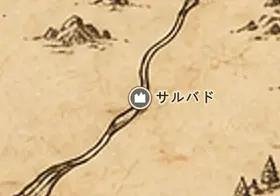 中つ国の地図上のサルバド
