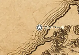 中つ国の地図上のウンバール