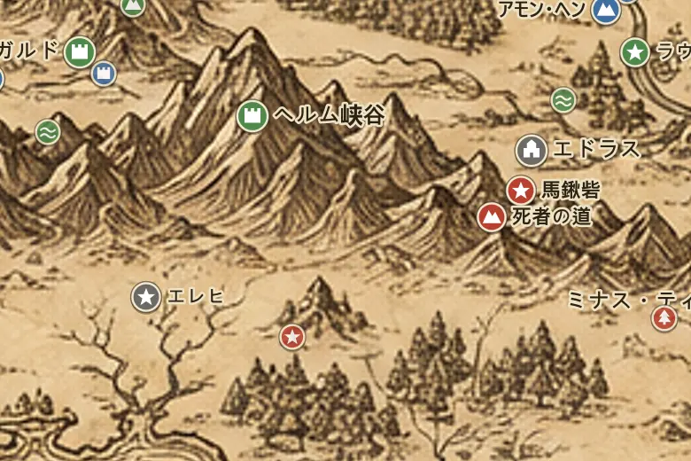 中つ国の地図上の白の山脈