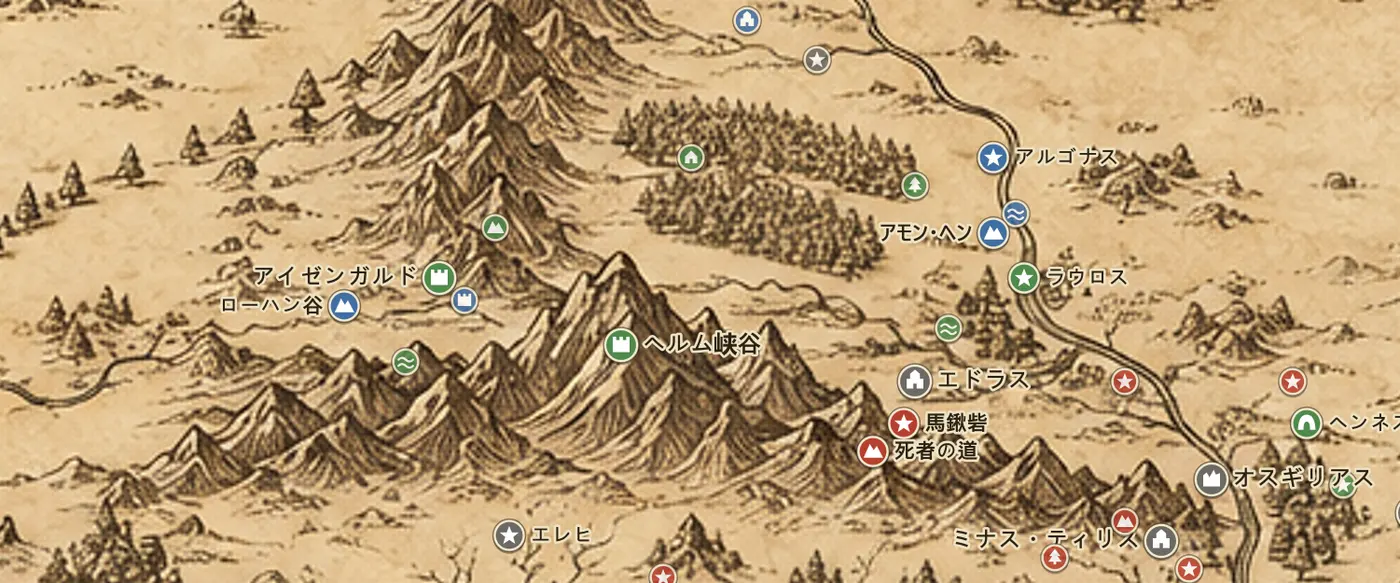 中つ国の地図上のローハン