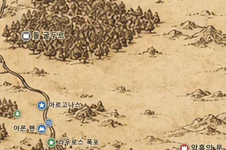 중간계 지도 속 갈색평원