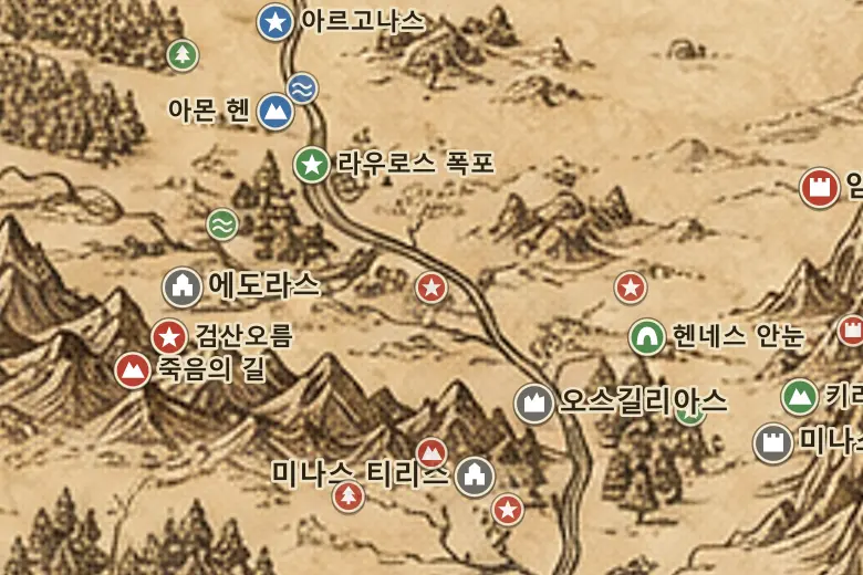 중간계 지도 속 카이르 안드로스
