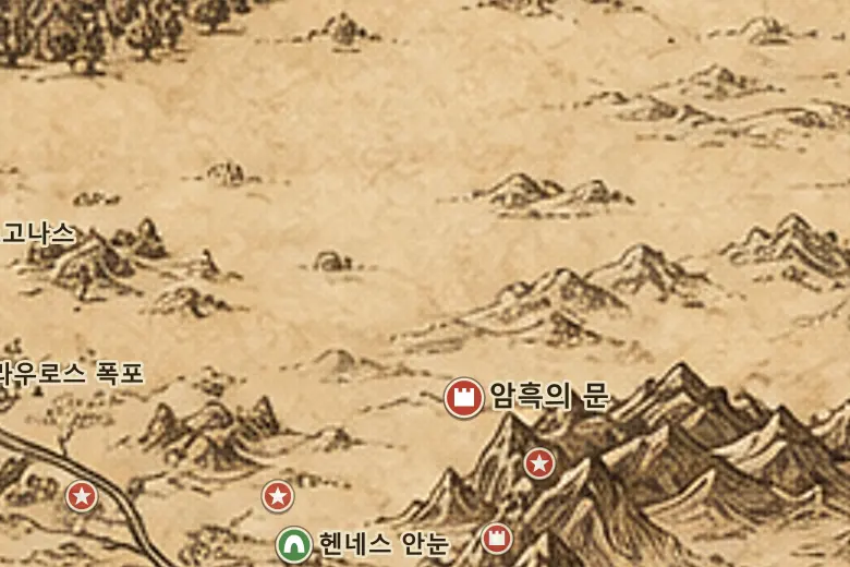 중간계 지도 속 다고르라드