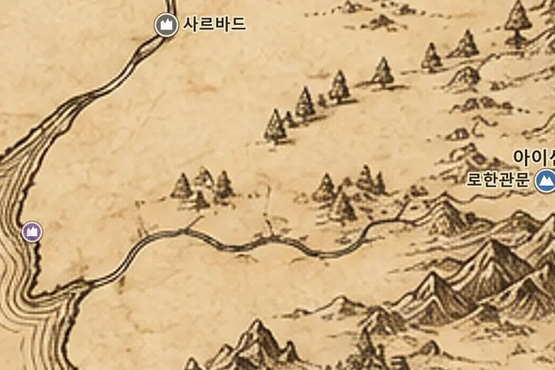 중간계 지도 속 에네드와이스