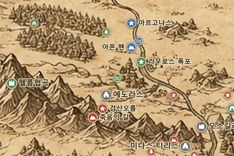 중간계 지도 속 엔트개울