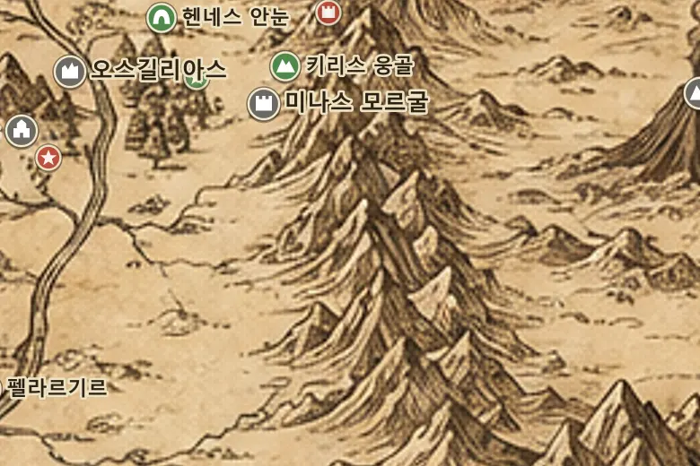 중간계 지도 속 에펠 두아스 (어둠산맥)