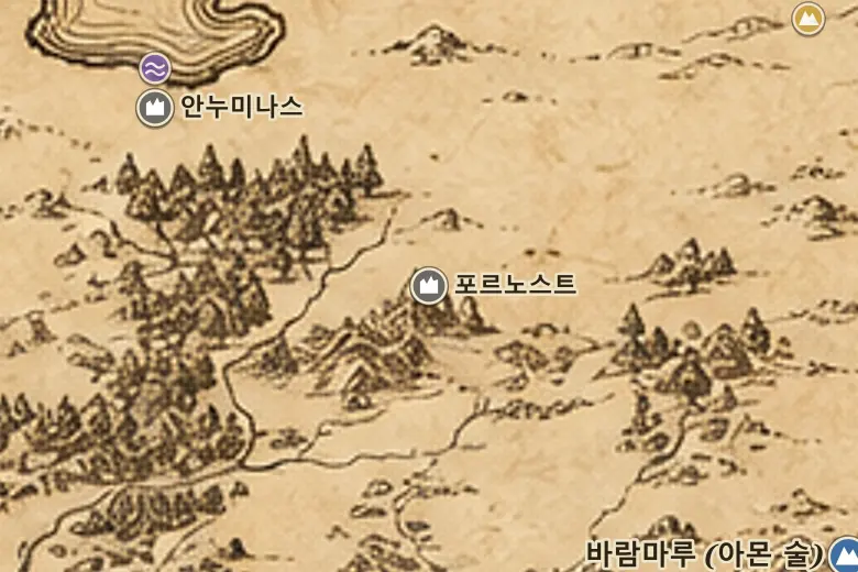중간계 지도 속 포르노스트