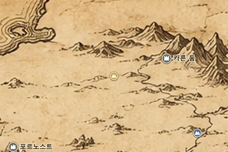 중간계 지도 속 그람산