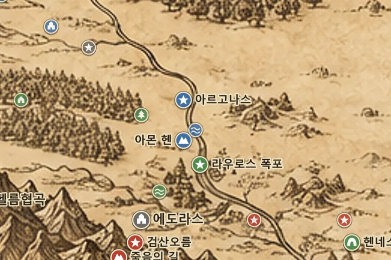 중간계 지도 속 넨 히소엘