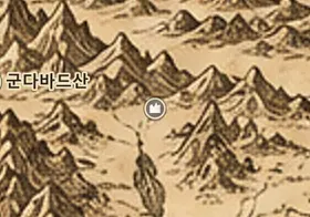 중간계 지도 속 프람스부르그