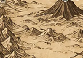 중간계 지도 속 고르고로스