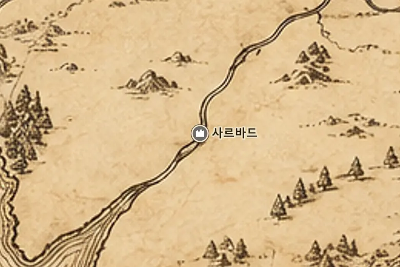중간계 지도 속 사르바드