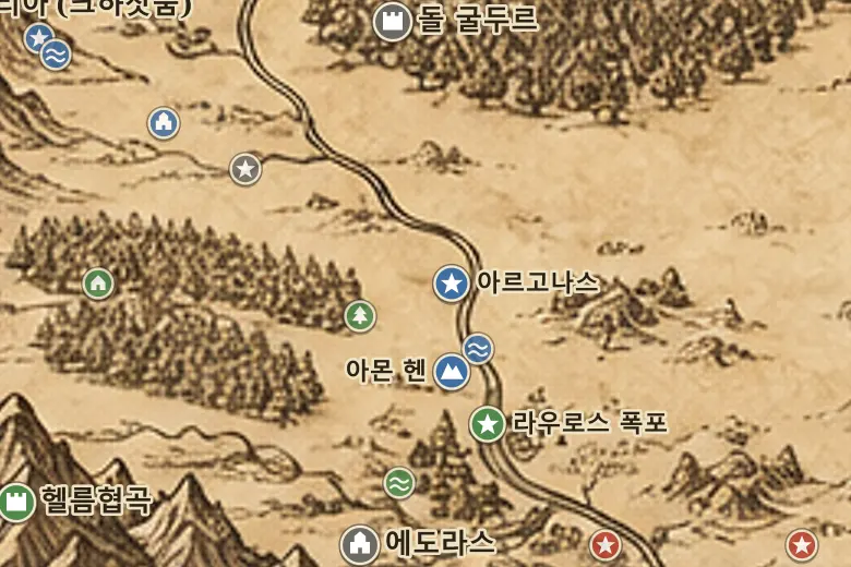 중간계 지도 속 로한 고원