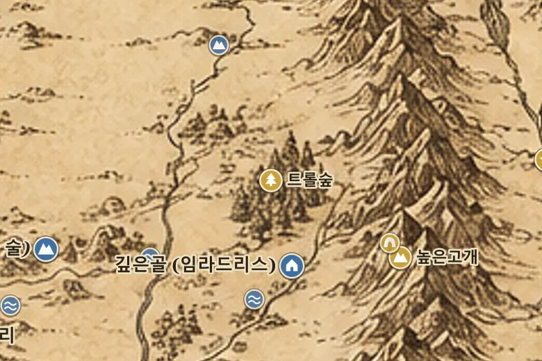 중간계 지도 속 트롤숲
