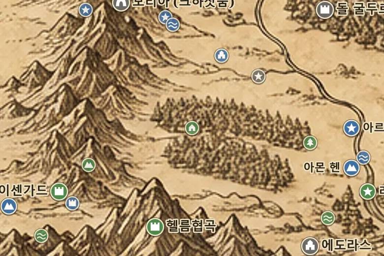 중간계 지도 속 웰링홀