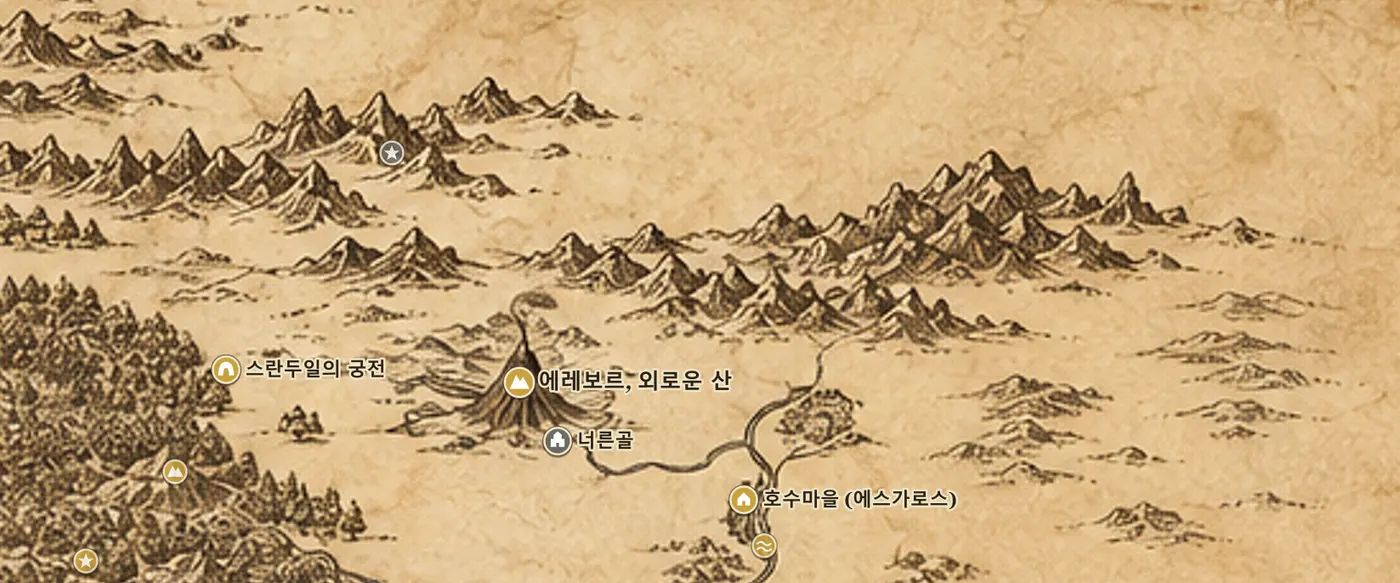 중간계 지도 속 너른골과 에레보르