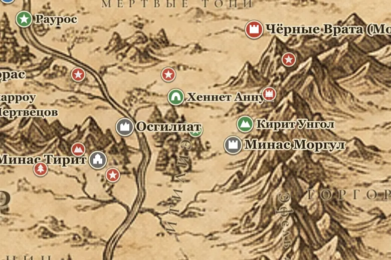 Перекрёсток на карте Средиземья