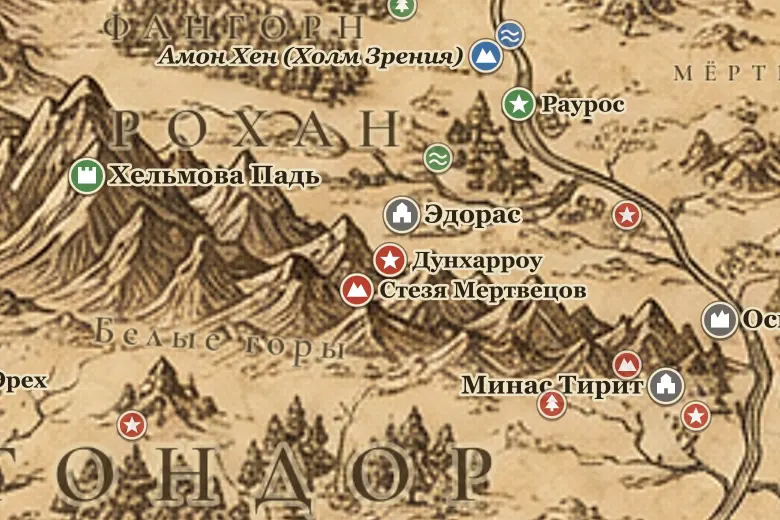 Дунхарроу на карте Средиземья