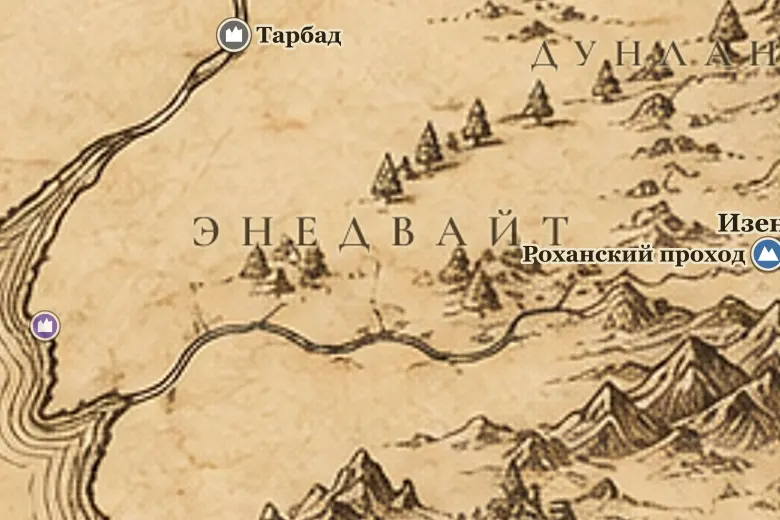 Энедвайт на карте Средиземья