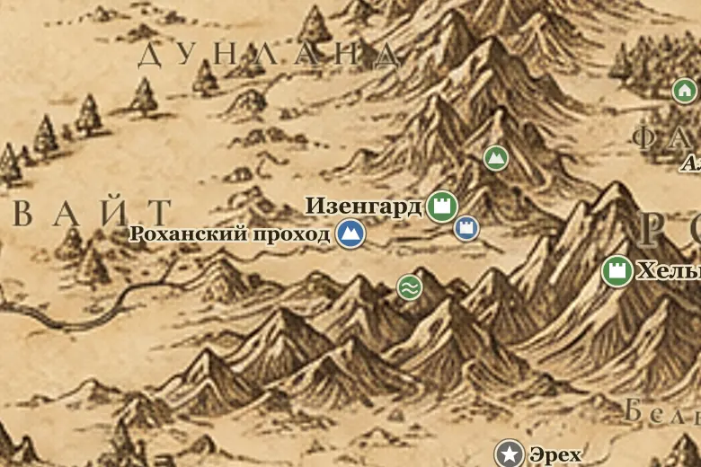 Роханский проход на карте Средиземья