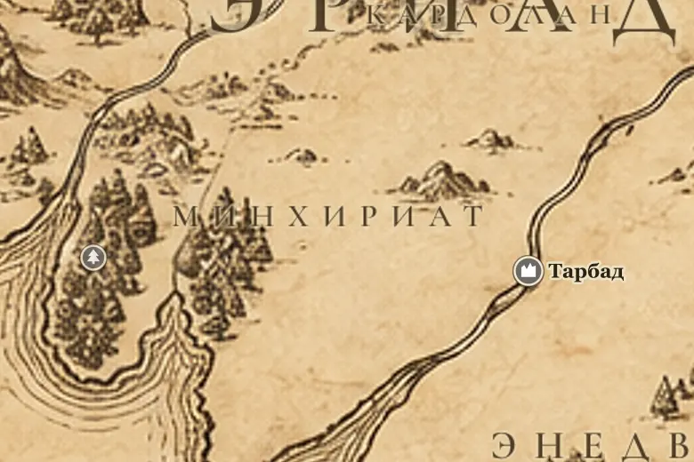 Минхириат на карте Средиземья