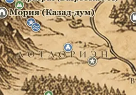 Карас Галадон на карте Средиземья