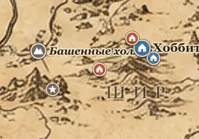 Мичел Делвинг на карте Средиземья