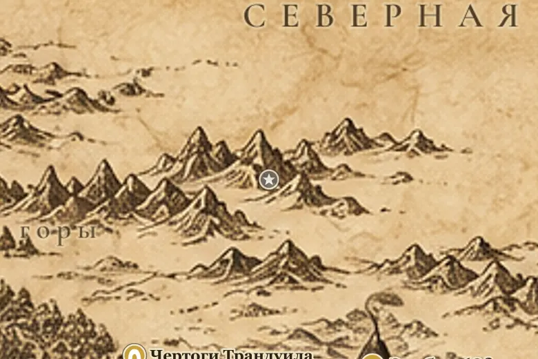 Иссохшая Пустошь на карте Средиземья
